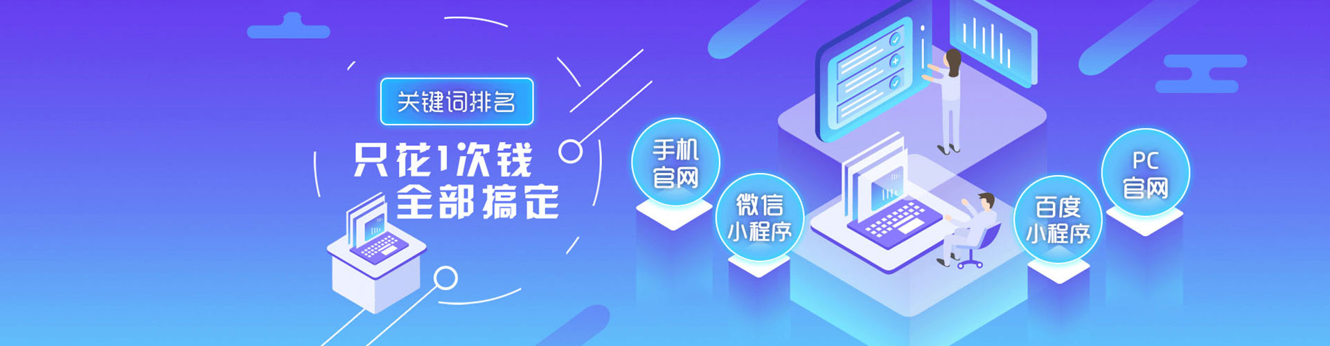 龙州信息流怎么做