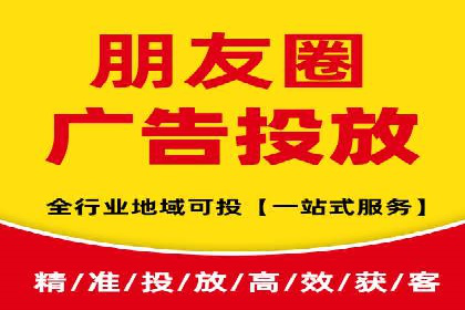揭秘SEM推广竞价实战案例