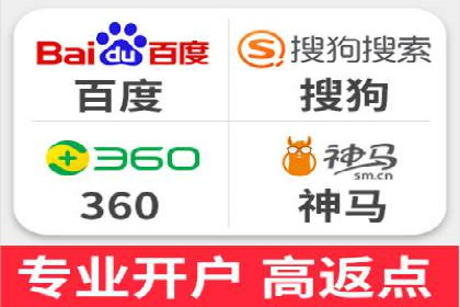SEM营销案例：品牌知名度提升之路